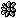 UIN: 127619951